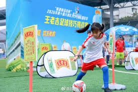 伊朗代表团成员签证问题影响世界杯参赛